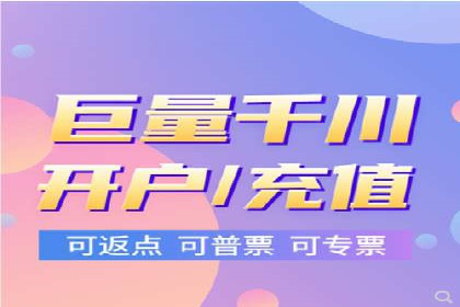 SEM竞价代运营公司实战案例分享