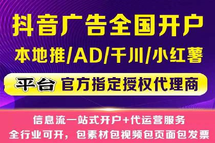 搜索引擎营销（SEM）专员的挑战与机遇