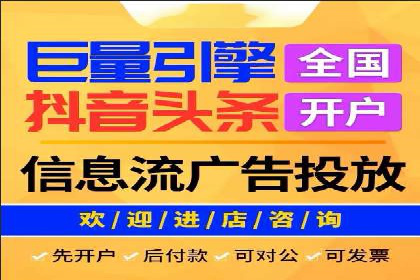 某品牌通过SEM关键词实现品牌推广的实战案例