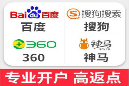 SEM竞价入门，案例教学助力成长